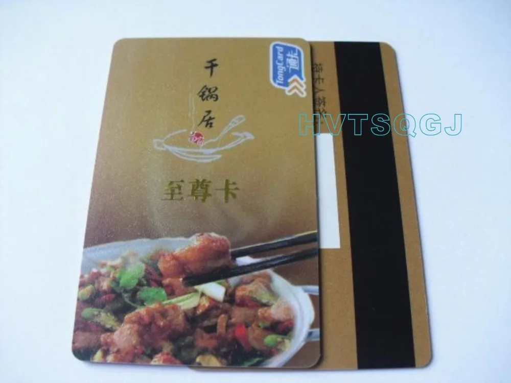 

Free shipping--DHL, FEDEX Gift Membership Promotional Loyalty VIP Discount Printing Magnetic stripe card 1000pcs/lot