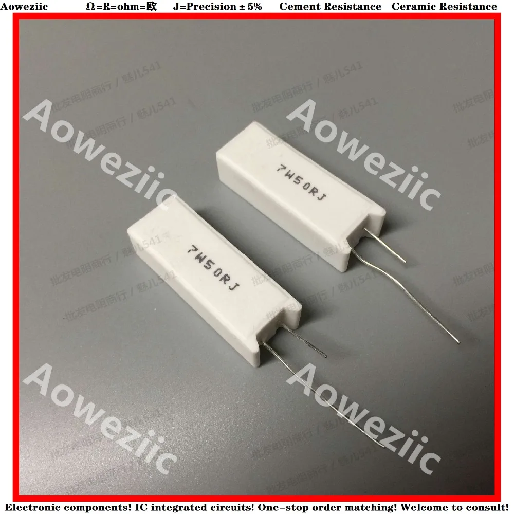 

10Pcs RX27-5 Vertical Cement Resistance 7W 50 ohm 50RJ 7W50R 7W50RJ Ceramic Resistance precision 5% Power