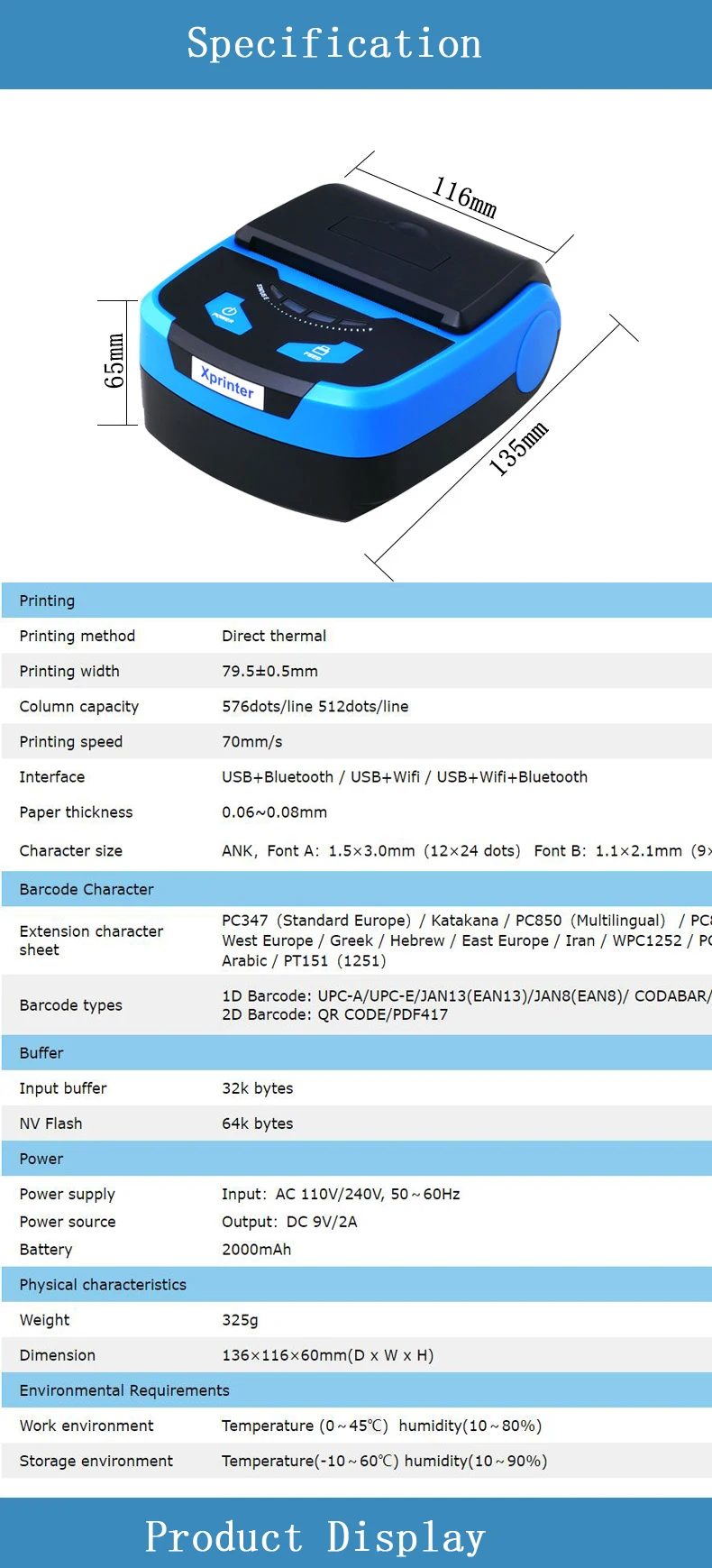 Xprinter 80 мм Мини Ручной Bluetooth термопринтер портативный Bluetooth принтер Поддержка Android IOS принтер билетов