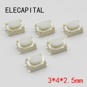 

50pcs/lot SMT 3x4x2.5MM 4PIN Tactile Tact Push Button Micro Switch G75 Self-reset Car Remote Control Switch Free Shipping