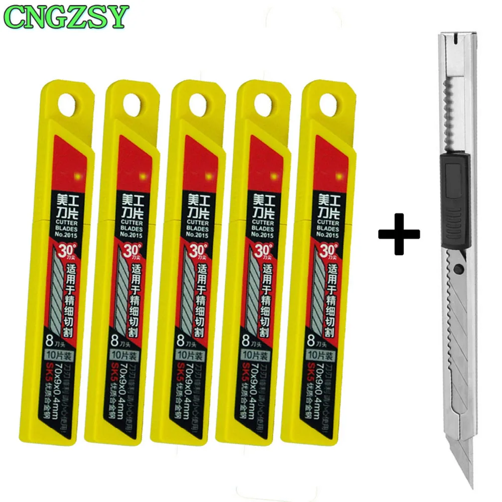 1pc Art Utility Knife 50pcs blades for Paper And Office Diy Art Cutter Stationery School font