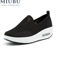 MIUBU/женские кроссовки; модная сетчатая повседневная обувь на платформе; Низкие слипоны, увеличивающие рост; женская дизайнерская обувь; цвет белый, серый, красный