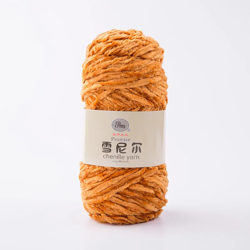 100g/ball DIY Soft Chenille Yarn Polyester Winter Warmth Pleuche Cashmere Yarn Baby Wool Thread Hand Knitting Crochet JK498 - Цвет: 1
