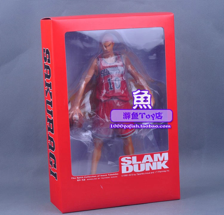 

New Shohoku Power Forward 10 # Hanamichi Sakuragi Inoue Takehiko Comic Anime Slam Dunk 25CM Action FIgure Toys