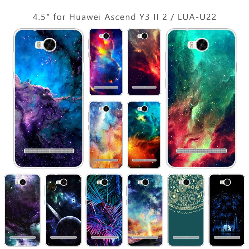 Для Huawei Ascend Y3 II задняя крышка Мягкий ТПУ прозрачный силиконовый чехол для ii