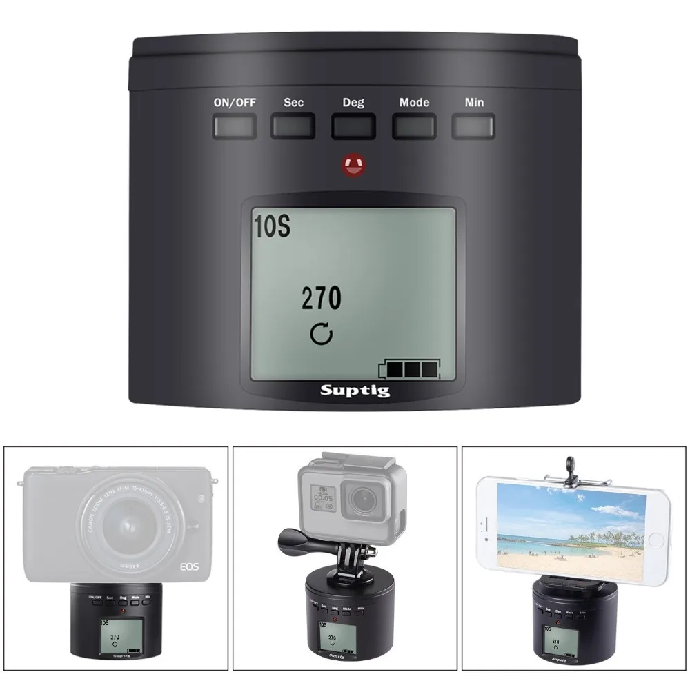 Электронная панорамная шаровая Головка штатива для GoPro/смартфонов/цифровых камер s/зеркалок Электрический адаптер для DJI Osmo экшн-камеры