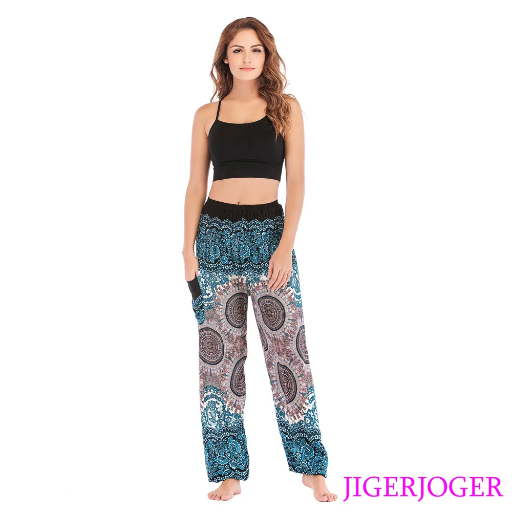 RSMP005 Pink Round Mandala loose harem pant yoga leggings (3)
