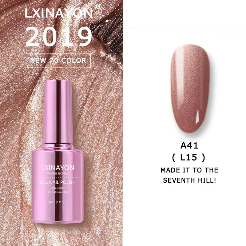 LXINAYON هلام مسمار البولندية هلام الورنيش شبه Permanant opies نقع قبالة Gelpolish مسمار الفن تصميم تدريم UV هلام دهان الأظافر Lacque