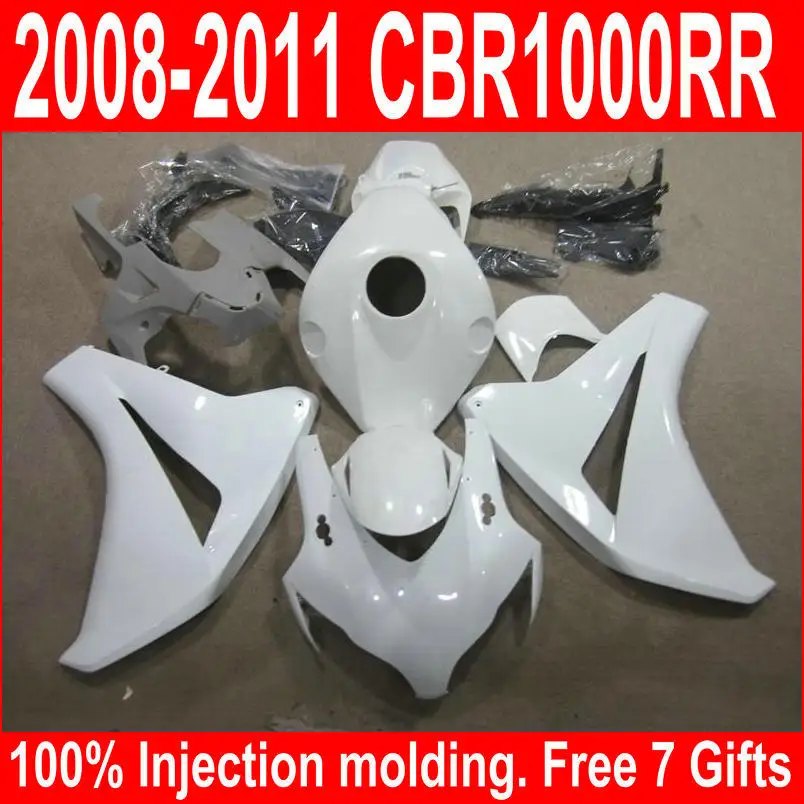 cbr1000-08-251