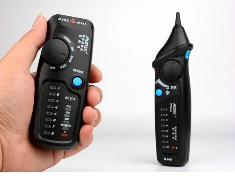 line finder1