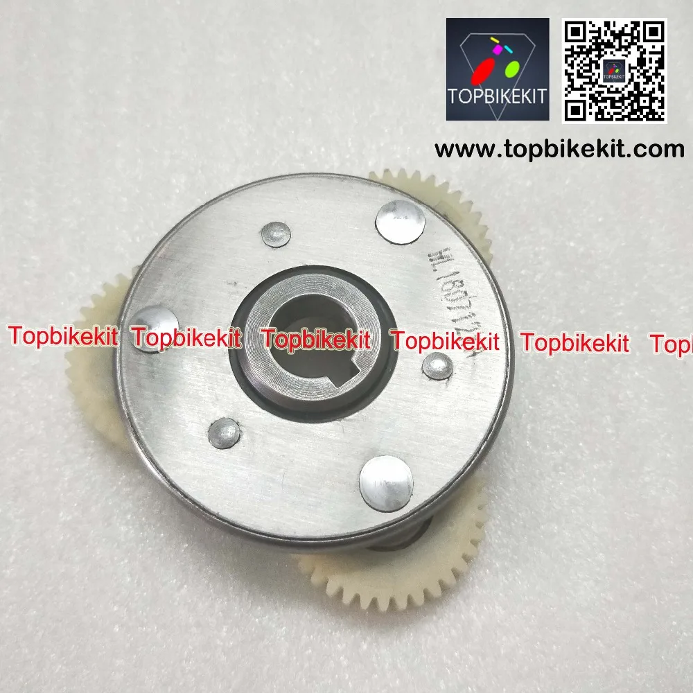 Sale Bafang motor gear 36T replacement K5& SWXU & SWXH 250W motor gear set for replacement 8fun gear set 3 Sale Bafang motor gear 36T replacement K5& SWXU & SWXH 250W motor gear set for replacement 8fun gear set 3