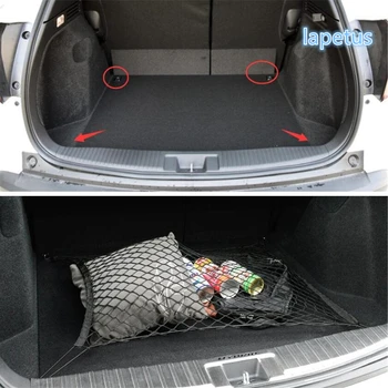 

Lapetus Accessories For Honda HR-V / VEZEL 2014 - 2020 Elastic Rear Trunk Cargo Storage Organizer Luggage Net Holder Cover Kit