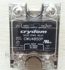 

original imported CWU4850P HS271DR-XBPW6025C 20LPCV2425 CKRA4830 ED24C5 ED24C5R 440N-S32021 quality assurance