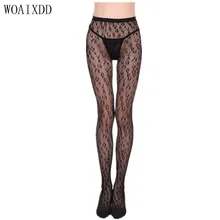 Новинка года; модные черные пикантные очаровательные ажурные колготки с цветочным узором; Лидер продаж; пикантные Модные прозрачные чулки с открытым носком для женщин