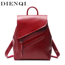 DIENQI многофункциональный женский кожаный рюкзак, женские рюкзаки из натуральной кожи для девочек, Подростковый школьный рюкзак на молнии, винтажный рюкзак