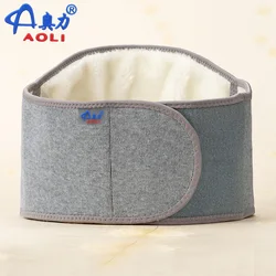 Bamboo Charcoal Thicken Warm Cashmere Lumbar Support Brace Breathable Sport Protector Adjustable Back Waist Support Belt