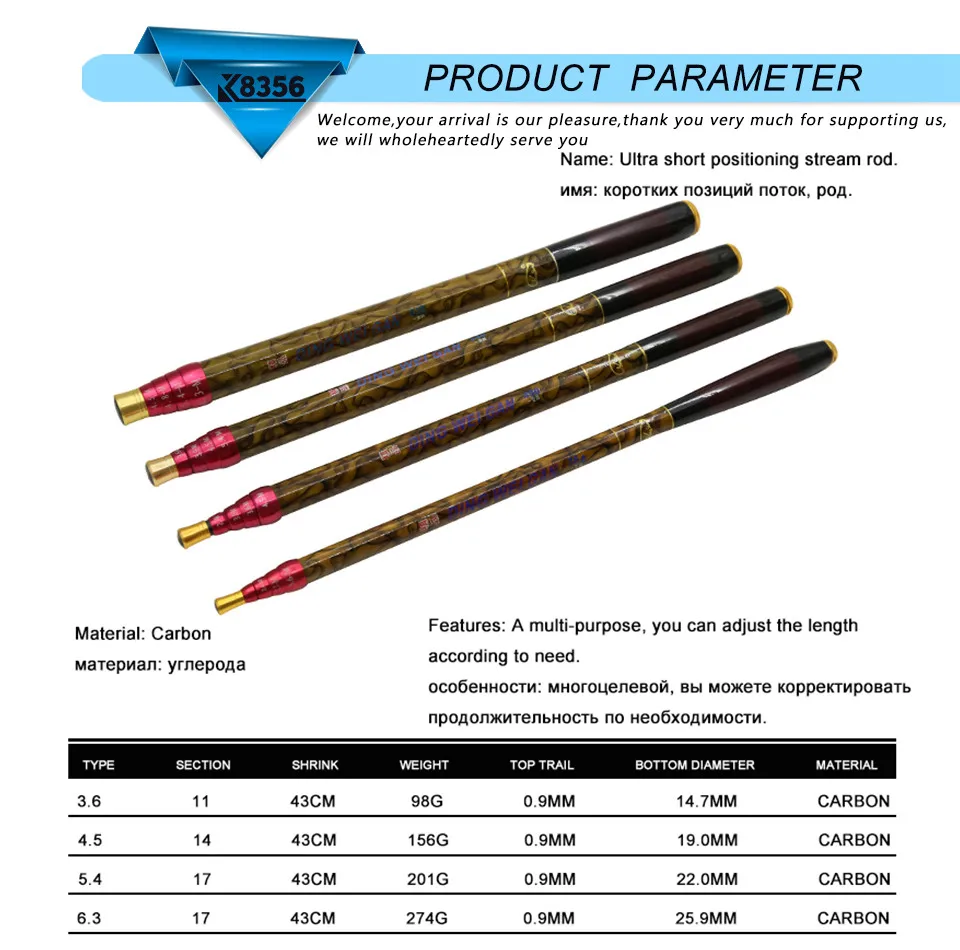 K8356 3,6 М 4,5 М 5,4 м 6,3 м ультракороткие Сверхлегкий сверхтвердый 43 см для ухода за ребенком для мам потоков рыболовные снасти карпа рыболовной удочки Полюс высокого карбонический Карп рыболовные удочки