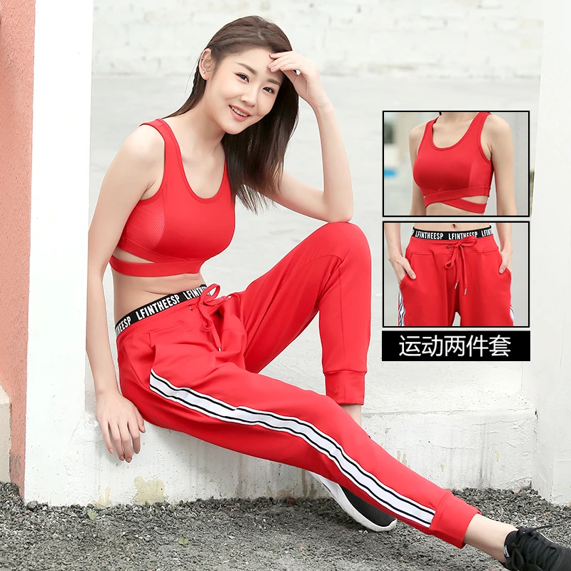 

JINXIUSHIRT Sport Clothes For Women Sport Suit Vest Sexy Sport Bra Enzirme Sutyeni Pants Trousers Set Running Yoga Gym Fitness