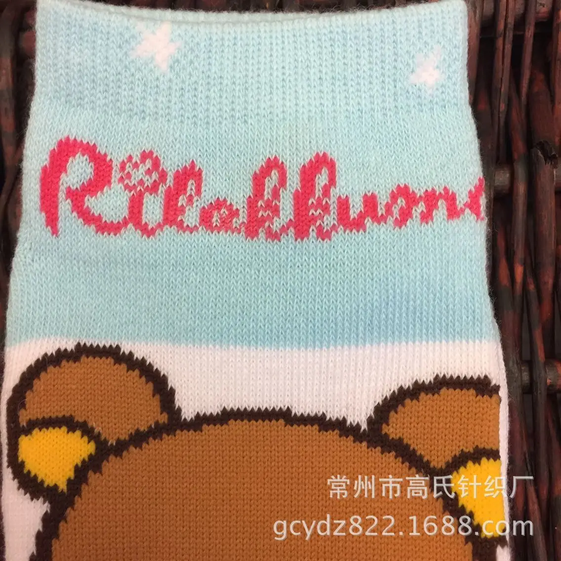 Мультяшные носки с принтом Rilakkuma korilakkuma Kiiroitori милые забавные новинки harajuku сельский ветер повседневные мягкие удобные весна-лето