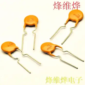 

Fuse PPTC resettable fuse RXEF050 72V 0.5A 500MA (200 rats)