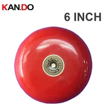 220 В высокое качество 70-120 дБ Звуковая сирена 220 В сигнализация пожарная сирена динамик 6 дюймов Большой размер огненный колокол