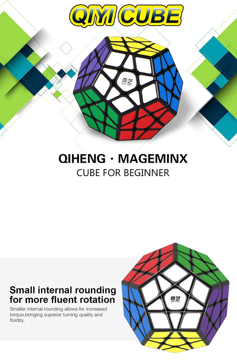 Qiyi Qiheng Mageminx куб для начинающих, 3x3 Mageminx скоростной куб, neo волшебный куб обучающий игрушки для детей