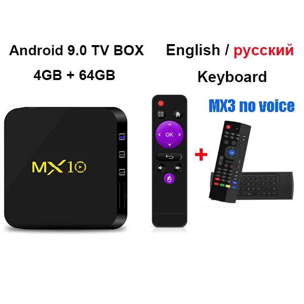 4G 64G MX3 Russian MX10 ТВ приставка Android 9,0 ТВ приставка ОЗУ 4 Гб ПЗУ 64 Гб RK3328 четырехъядерный 64 бит Мини ПК 4K 3D USB 3,0 H.265 HDR VP9 2,4G Wifi медиаплеер - Цвет: 4G 64G MX3 Russian