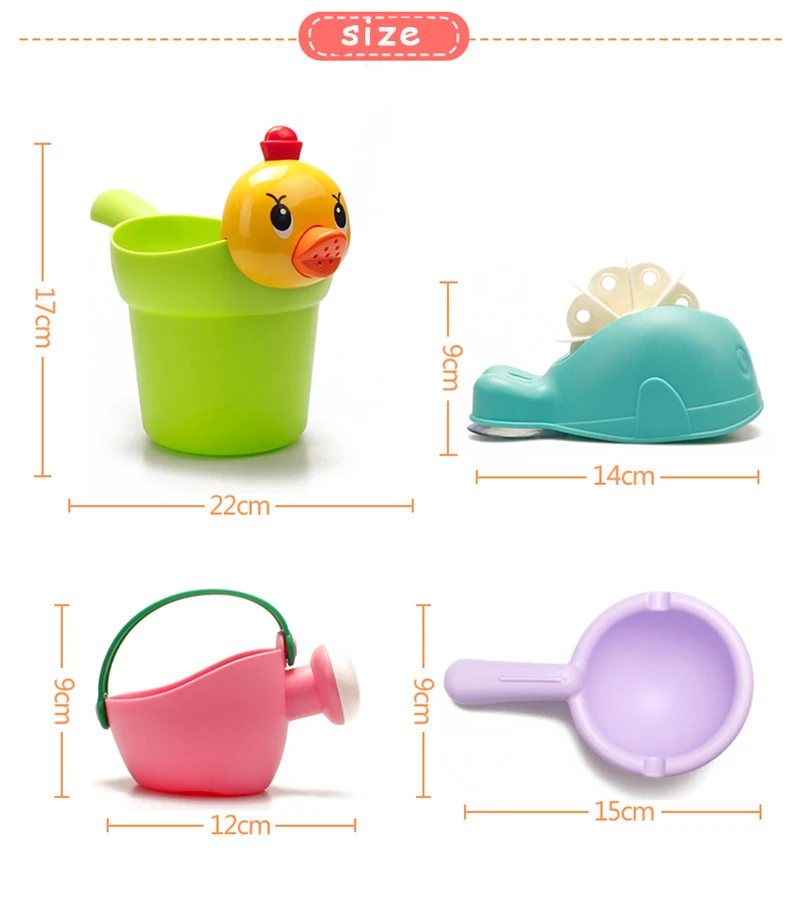 bath toy (3)