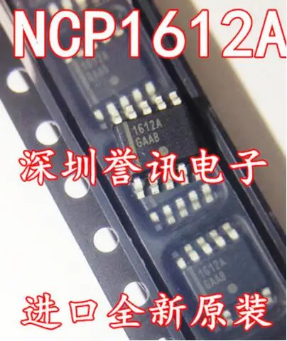 

The original 10PCS 1612A NCP1612A NCP1612ADR2G SOP8 IC