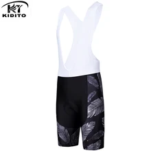 KIDITOKT противоударные велосипедные колготки с 3D гелевой подкладкой, летние дышащие велосипедные шорты с нагрудником для горного велосипеда, шорты с нагрудником для мужчин