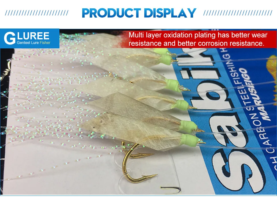GLUREE-5PCSLot-Fishhooks-Fish-Skin-String-Hook-With-6-Small-Hook-Luminous-Fishing-Hooks-Fishing-Tackle-Accessories_05