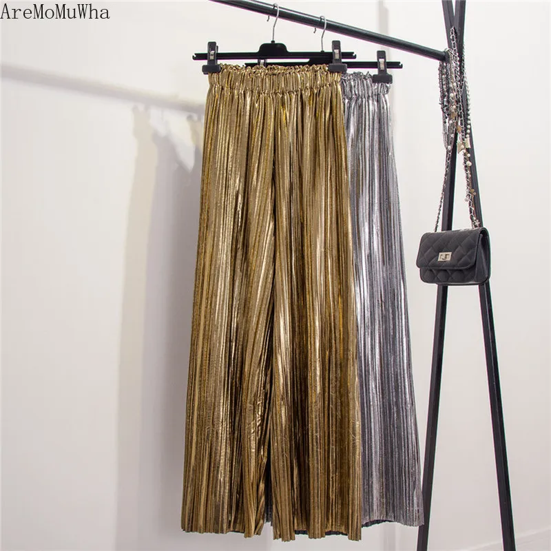 

AreMoMuWha Metal Texture High Waist Pleated Wide Leg Pants Spring and Summer New Gold and Silver Shiny Pleated Casual Trousers