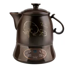 Электрический чайник все-в-одном умный Контроль Термостатический нагрев