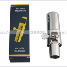 Посеребренный альтсаксофон, саксофон мундштук размер#7