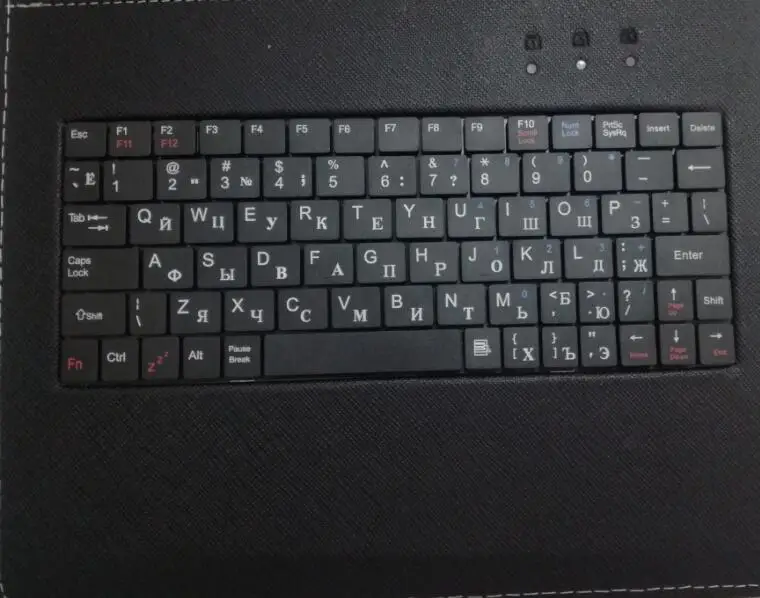 Russian-English Keyboard 2