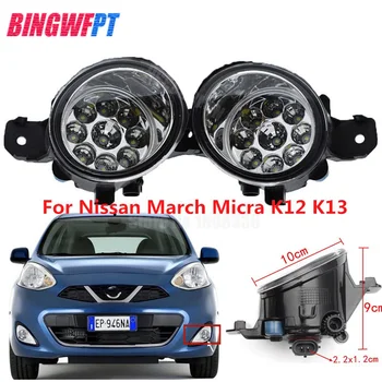 

2x Front LED Fog Lights For NISSAN MICRA C+C (K12) Convertible 2005-2014 2015 Auto bumper Lamp H11 Car Styling LED Light Bulb