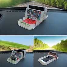 

Maremlyn Mobile Phone GPS Anti - skid Pad 3 Card Bit Luminous Parking Card Phone Navigation Multi - Purpose Anti - skid Pad