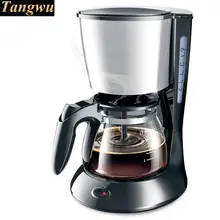 Новая высококачественная американская полностью автоматическая кофеварка для дома/Коммерческая кухонная кастрюля