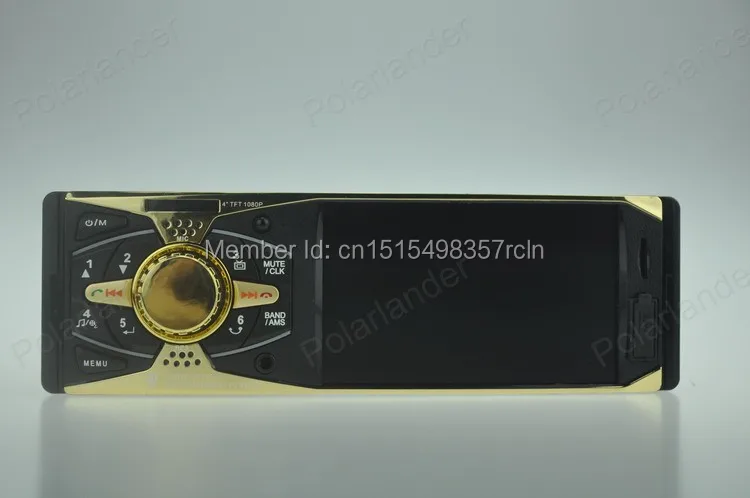 4011BR12
