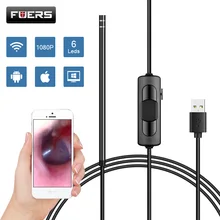Ear Cleaning Tool USB Charge 1080P APP WiFi Visual Ear Spoon Otoscope Endoscope Camera Ear Pick Earwax Cleaner With Mini Camera Ear Cleaning Tool USB Charge 1080P APP WiFi Visual Ear Spoon Otoscope Endoscope Camera Ear Pick Earwax Cleaner With Mini Camera