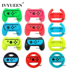 IVYUEEN-consola Joy-Con para Nintendo Switch NS, cómoda y resistente al desgaste