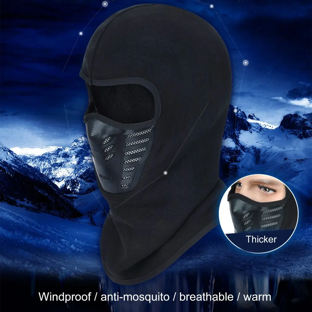 Уличная маска для катания на лыжах, маска для лица в стиле ниндзя, теплая утолщенная флисовая маска с функцией фильтрации, Прямая поставка
