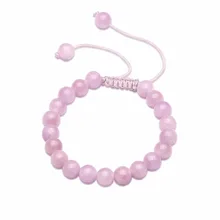 Браслеты из натурального камня, розовый Агат, белый кварц для женщин, сделай сам, хрустальные ювелирные изделия, регулируемый браслет для любви, Подарочный медальон