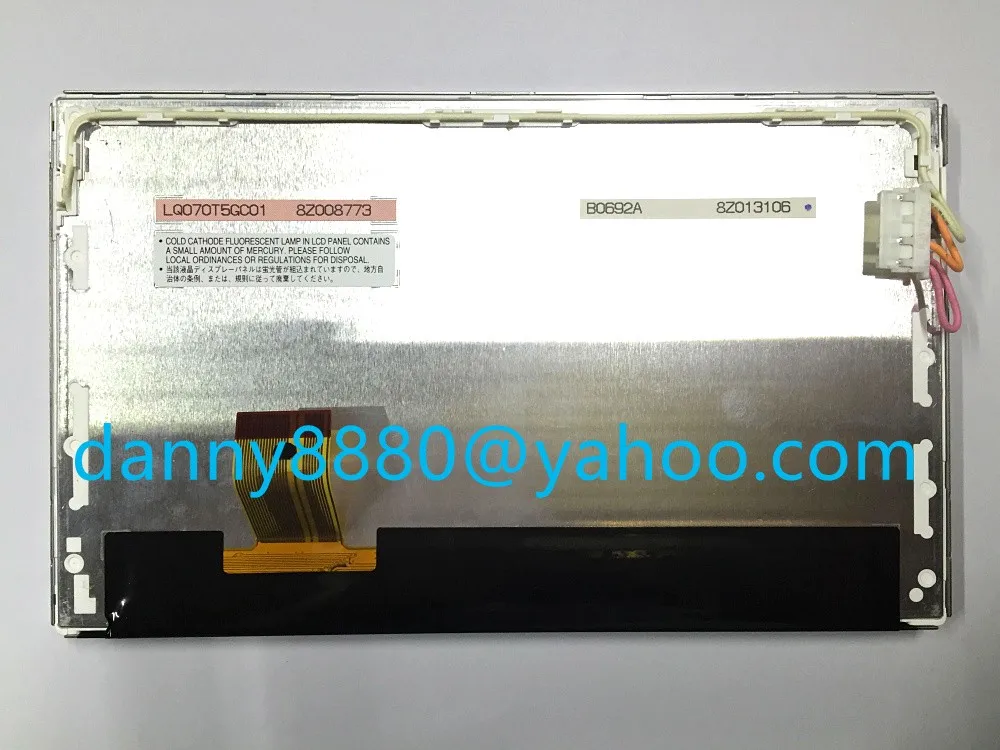 LQ070T5GC01 no touch