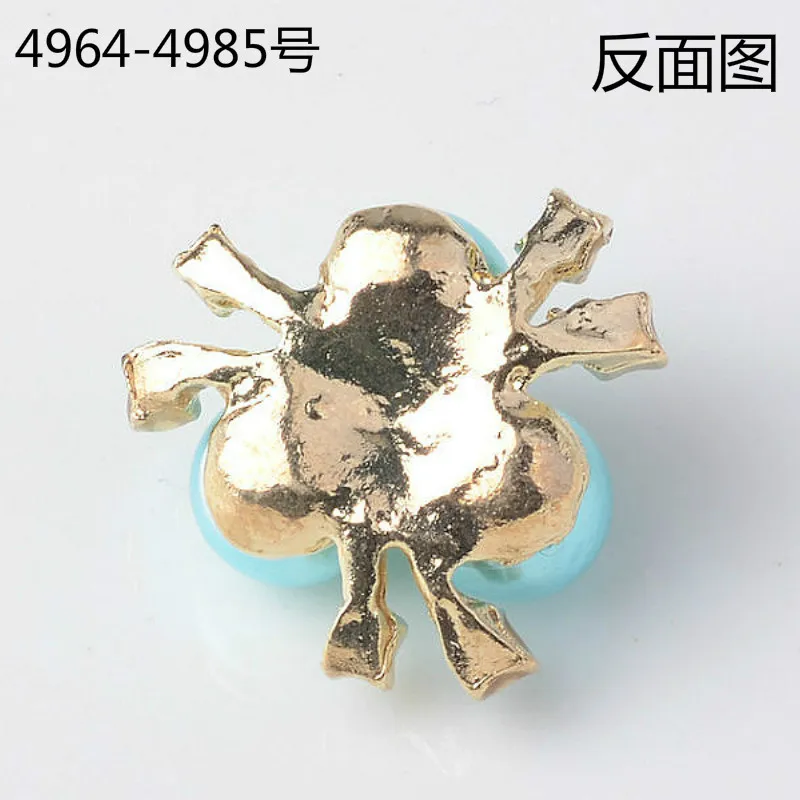 8903205371_348323410