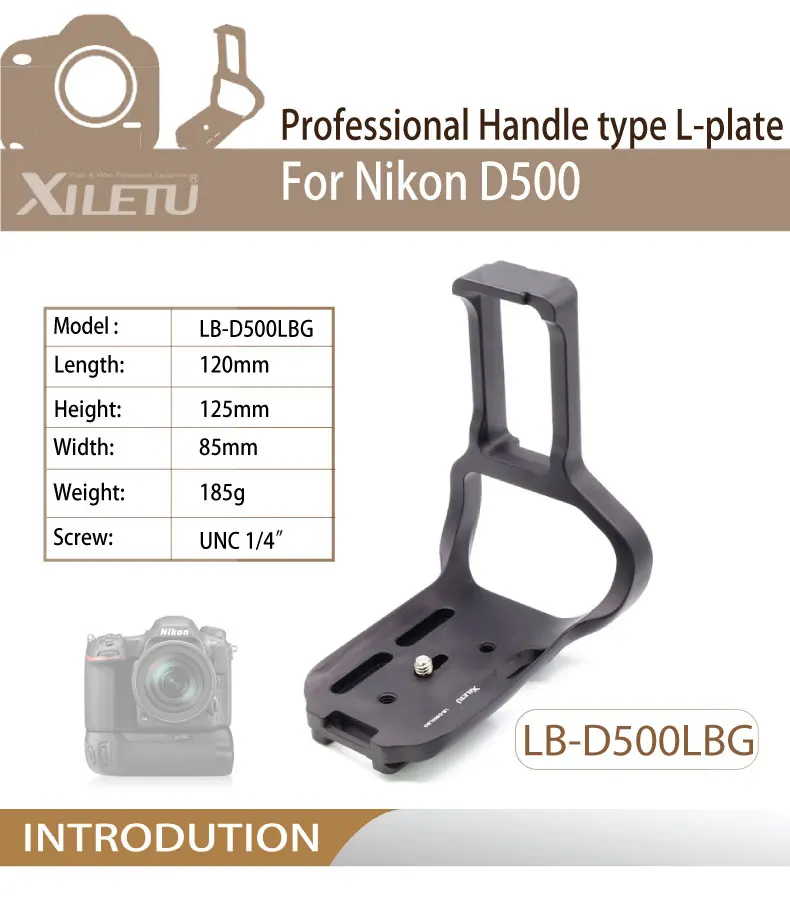 LB-D500LBG_01