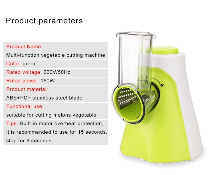 Многофункциональный Электрический фруктовый, овощной слайсер резак для моркови машинка для чистки картофеля лезвие из нержавеющей стали