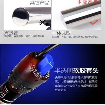 

Stainless steel heating rod explosion-proof automatic thermostat ultra-short turtle tank aquarium heater fish tank heater JUN25