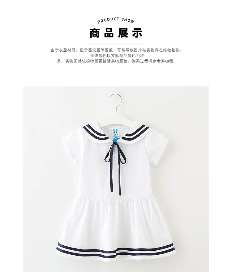 Summer Teen Girls Short Sleeves Cotton Dress Korean Kids Sailor Collar School Clothes Girls Preppy Style Children Clothing- HTB1JH6NPVXXXXXGapXXq6xXFXXXJ