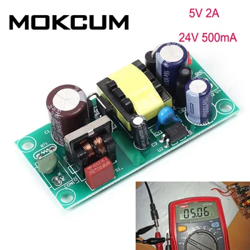 

5V 2A 24V 500mA AC-DC Switching Power Module Isolated Power 220V to 5V 24V Switch Step Down Buck Converter Bare Circuit Board